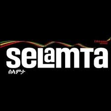 Selamta Logo